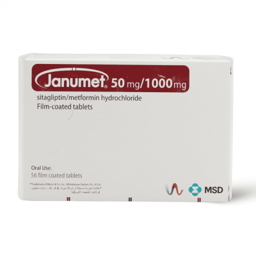 جانوميت 50/1000 مجم 56 أقراص