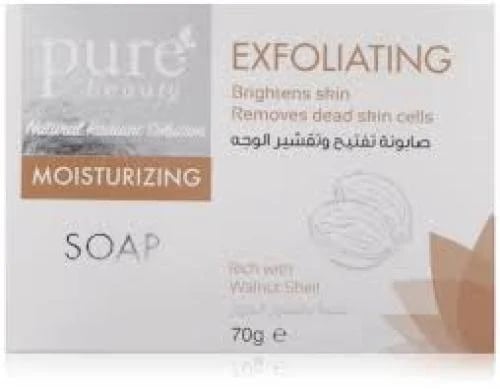 Exfoliating soap from Pure Beauty 70 grams