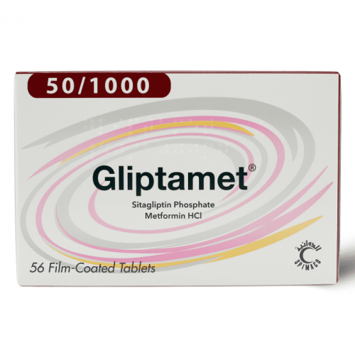 جليبتاميت 50/1000 مجم 56 أقراص