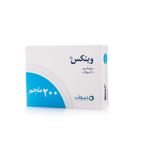 وينكس 200 مجم 6 كبسولات