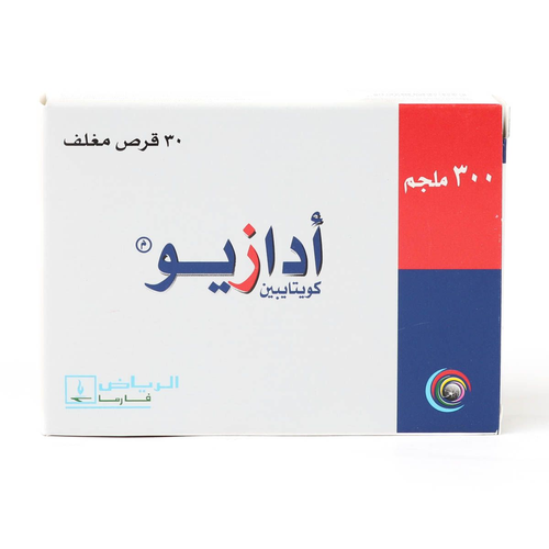 أدازيو 300 مجم 30 قرص