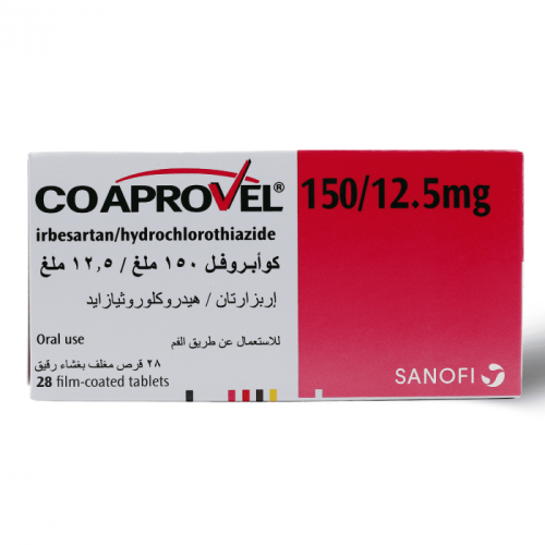 كو-ابروفيل 150/12.5 مجم 28 قرص