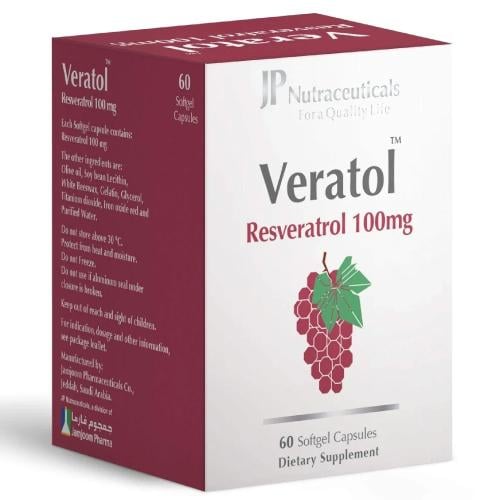 كبسولات فيراتول 100 ملجم 60 قرص