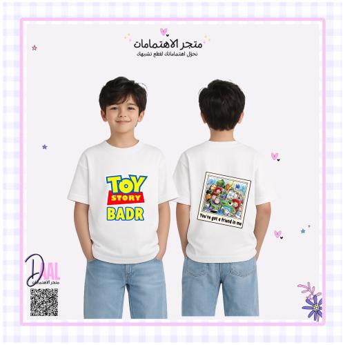 تيشرت قطن TOY STORY