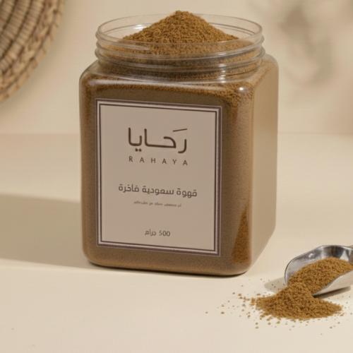 قهـوة سعودية فاخرة