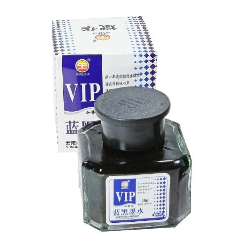 حبر تعبئه binhua