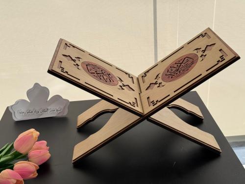 حامل مصحف مزخرف كبير