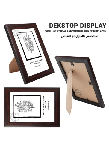 برواز خشبي للصور ( A4 )