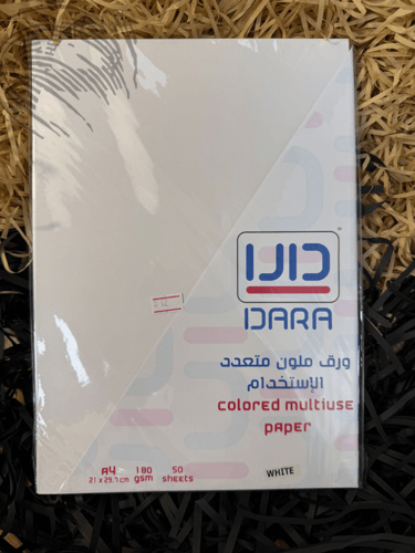 ورق دارا متعدد الاستخدام ١٨٠ جرام 180جرام
