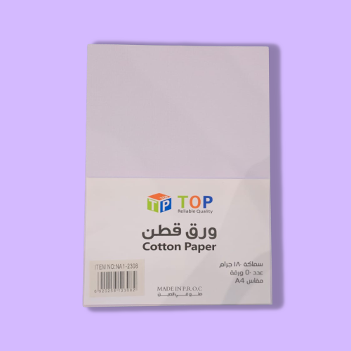 ورق قطن TOP جرام 180