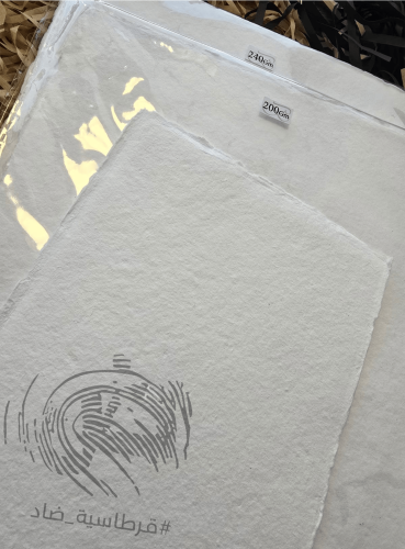 ورق قطن A5