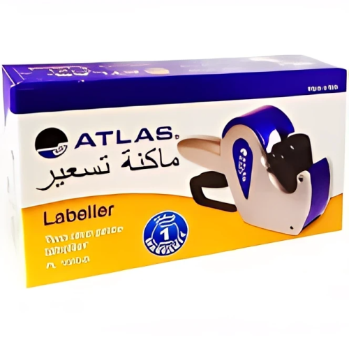 مكينة تسعيرة تاريخ بخطين اطلس