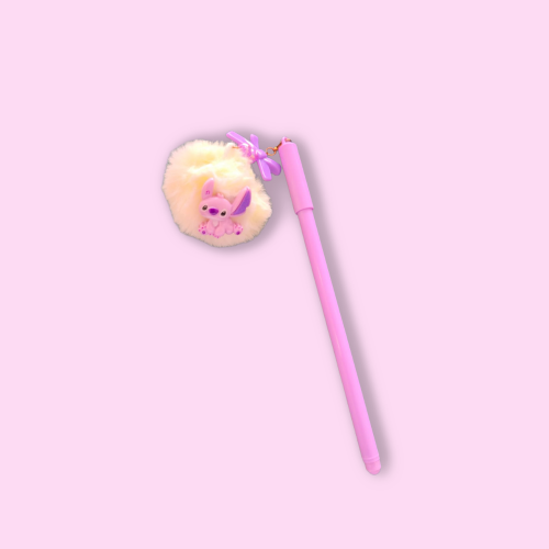 قلم بدالية فرو