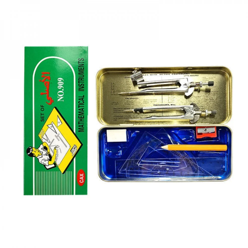 هندسة ابو ولد