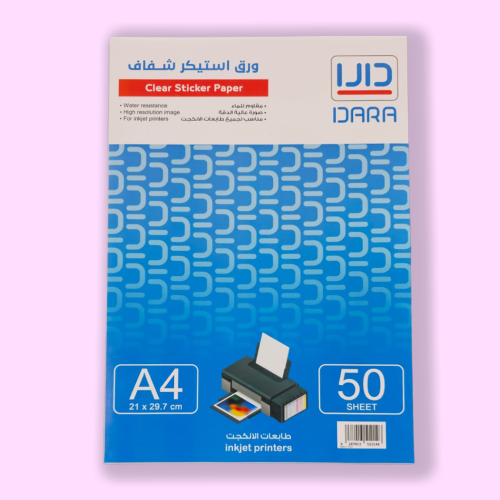 ورق دارا استيكر شفاف (نص درزن)