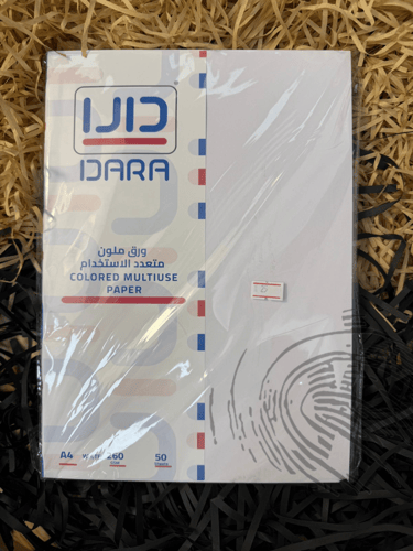 ورق دارا متعدد الاستخدام ملون 260 جرام(نص درزن)