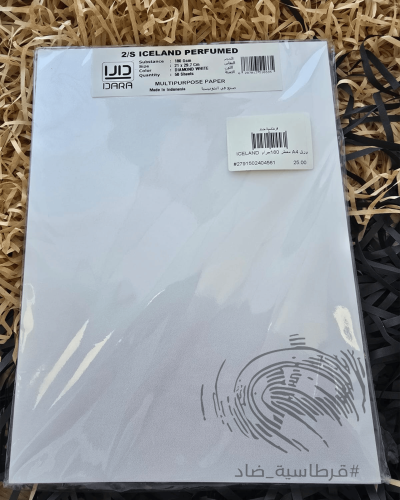 ورق دارا 180 ICELAND معطر 180 جرام (نص درزن)
