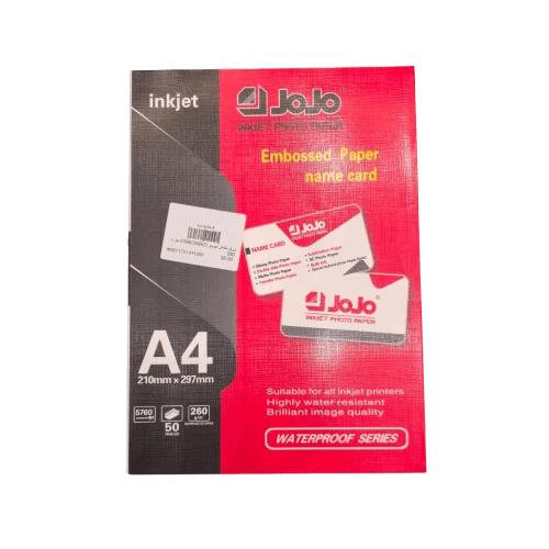 ورق مقمش جوجو EMBOSSED جرام 260