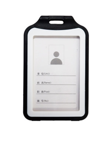 بطاقة طولي اسود