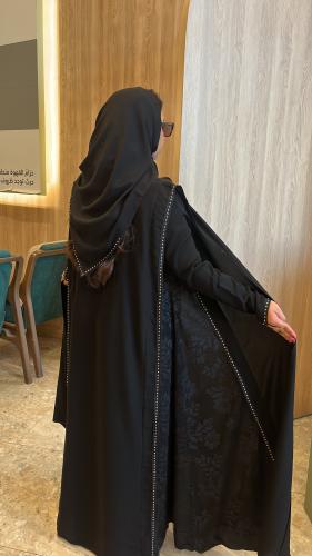 The honey cloak