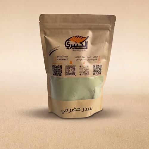 Ground Sidr 500 grams