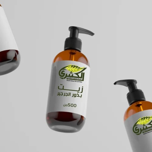 Arugula oil 500 ml