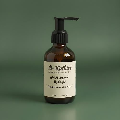 Lubaan cleanser for the skin