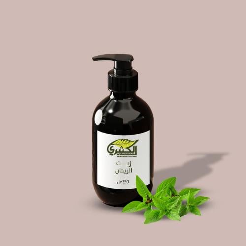 Basil oil 250 ml