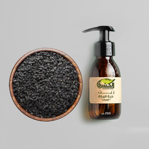 Black seed oil 250 ml
