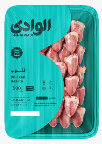 قلوب 500