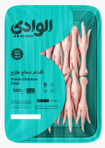أرجل (اقدام)500