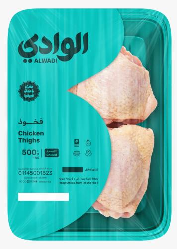 افخاذ كاملة