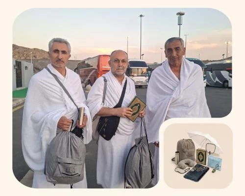 باقة احسان - هدية توزع لضيوف الرحمن