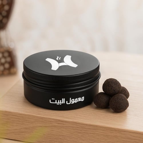 معمول البيت