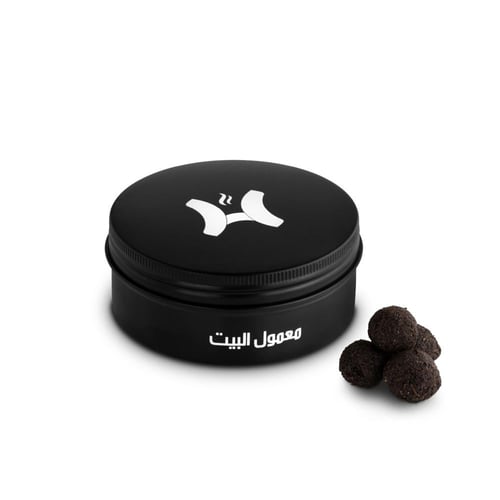 مجموعة المبخرة الحجازية