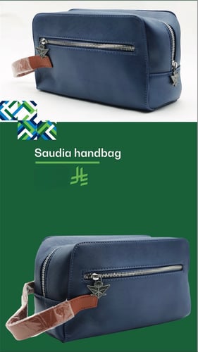 شنطه كحليه فاخره خطوط السعوديه