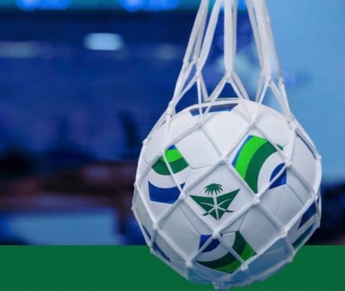 كرة قدم خطوط السعوديه