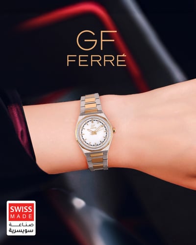 ساعة نسائية صناعة سويسرية ماركة جي اف فيرري فضي ذه...