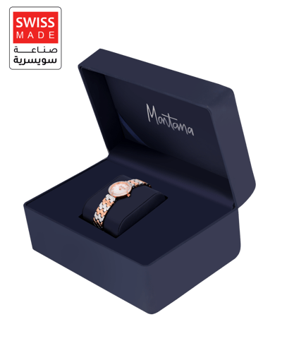 ساعة نسائية ماركة مونتانا فضي روز مينا صدفي M17007...
