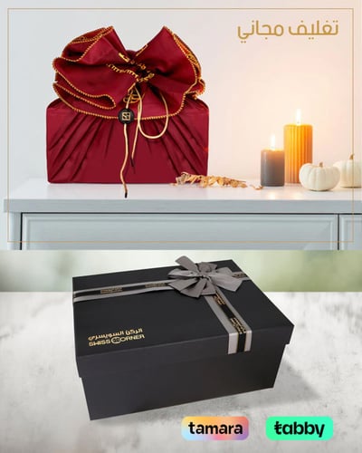 ساعة نسائية ماركة بنفيت كريستال موديل BN7740