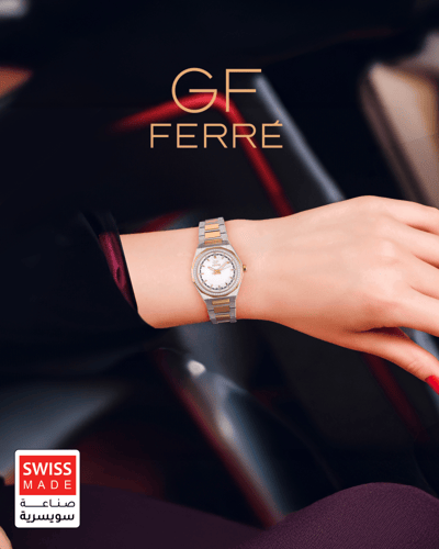 ساعة نسائية صناعة سويسرية ماركة جي اف فيرري فضي ذه...