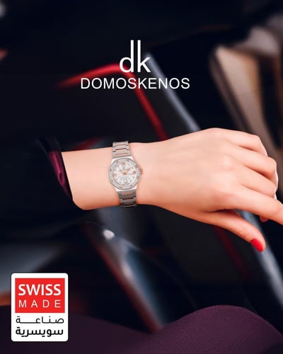 ساعة نسائية صناعة سويسرية ماركة دي كي فضي روز مينا...