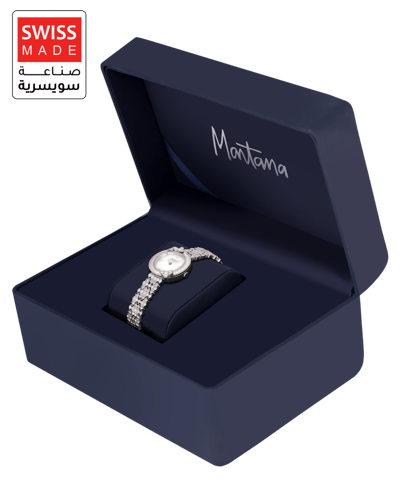 ساعة نسائية صناعة سويسرية ماركة مونتانا فضي مينا ص...