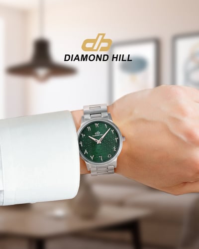 ساعة رجالية ماركة دايموند هيل فضي مينا اخضر DHSSGR...