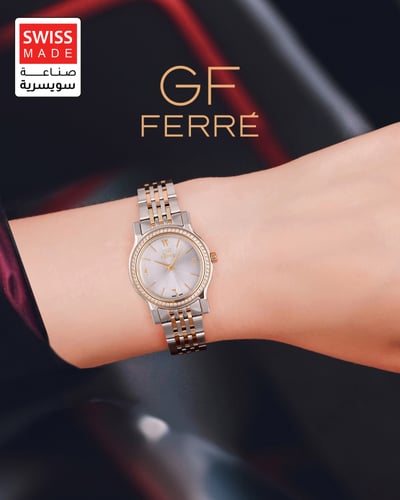 ساعة نسائية صناعة سويسرية ماركة جي اف فيرري فضي ذه...