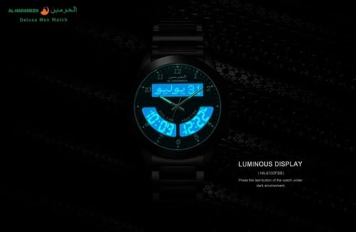 ساعة الحرمين الرجالية HA-6100FBB أسود الفخامة مقاس...