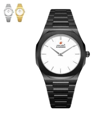 ساعة الحرمين الرجالية HA-8301 كلاسيكية قياس 41MM