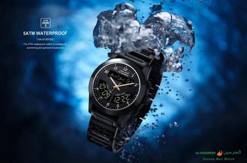 ساعة الحرمين الرجالية HA-6100FBB أسود الفخامة مقاس...