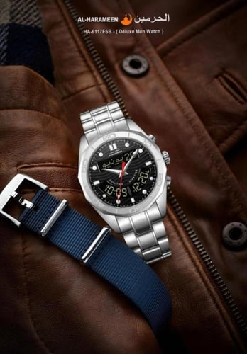 ساعة الحرمين الفاخرة HA-6117 فضي مينا اسود ورمادي...