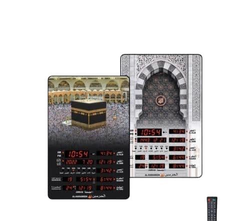 ساعة الحرمين جدارية HA-5163 بلوتوث - الأبعاد 32*48...